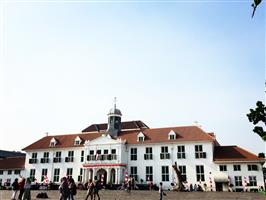 Jakarta Holiday 4H3M