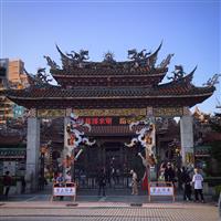 4D3N Taiwan Tour (SIC)